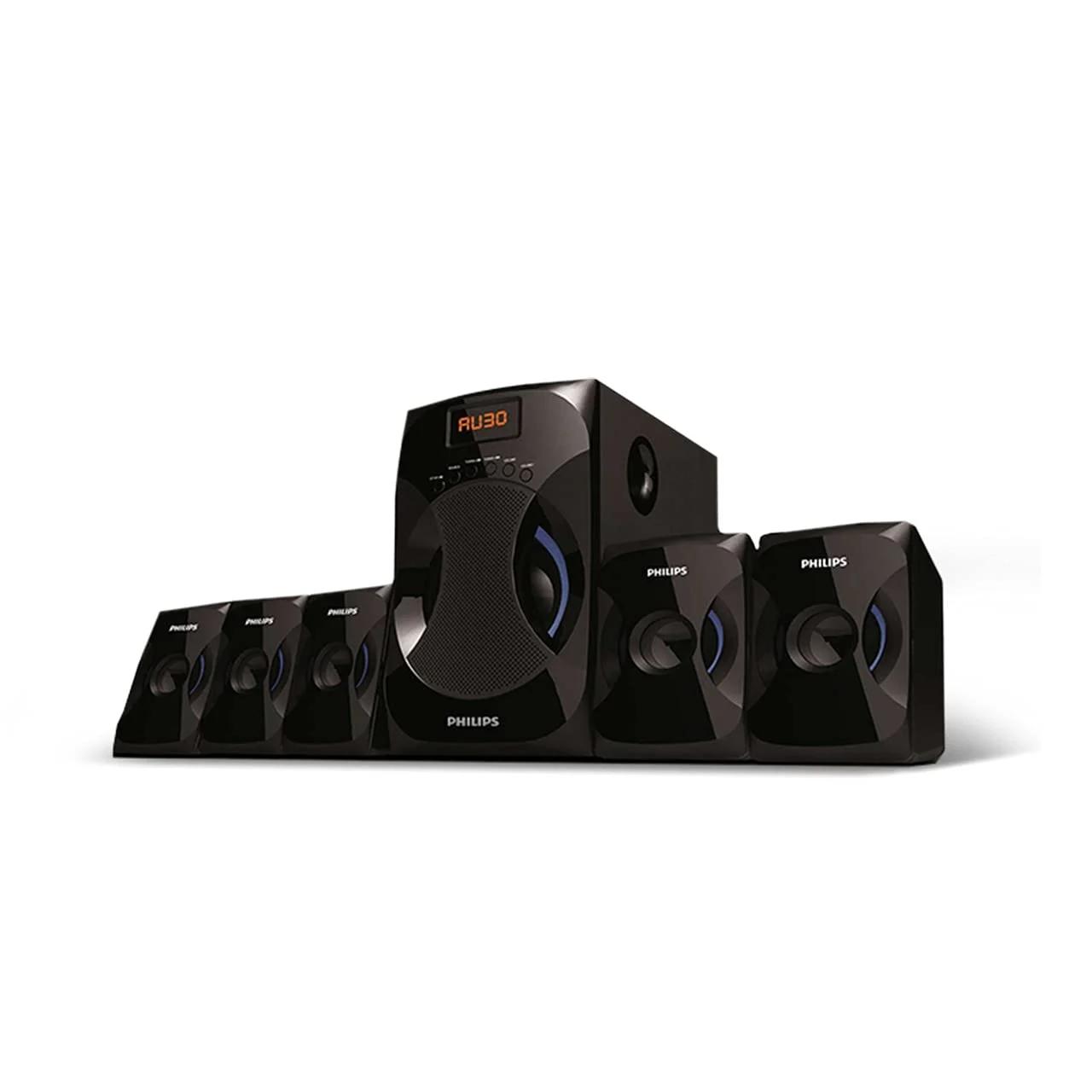 Philips Audio SPA4040B/94 5.1 Channel Multimedia Speakers, photo 2