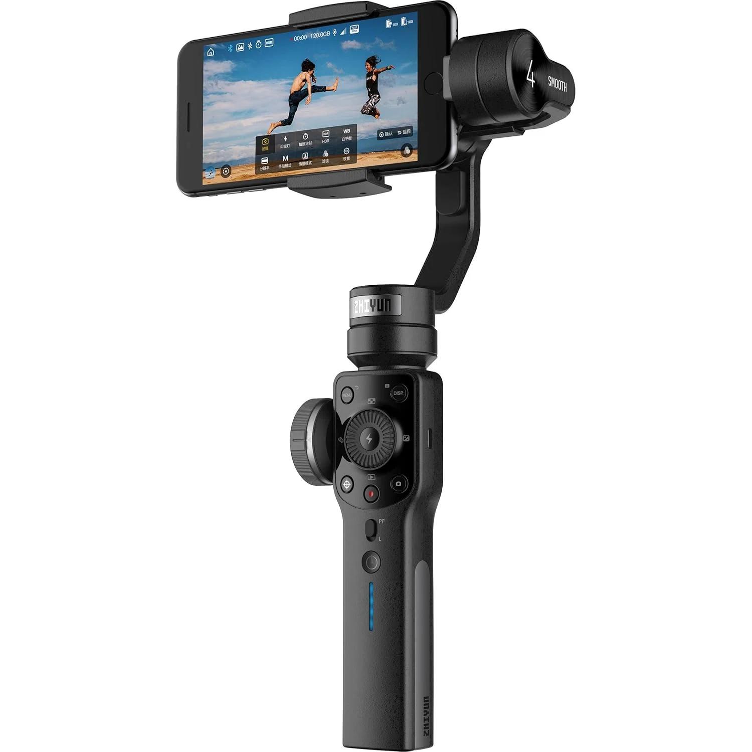 Zhiyun Smooth 4 3-Axis Handheld Gimbal Stabilizer, photo 4