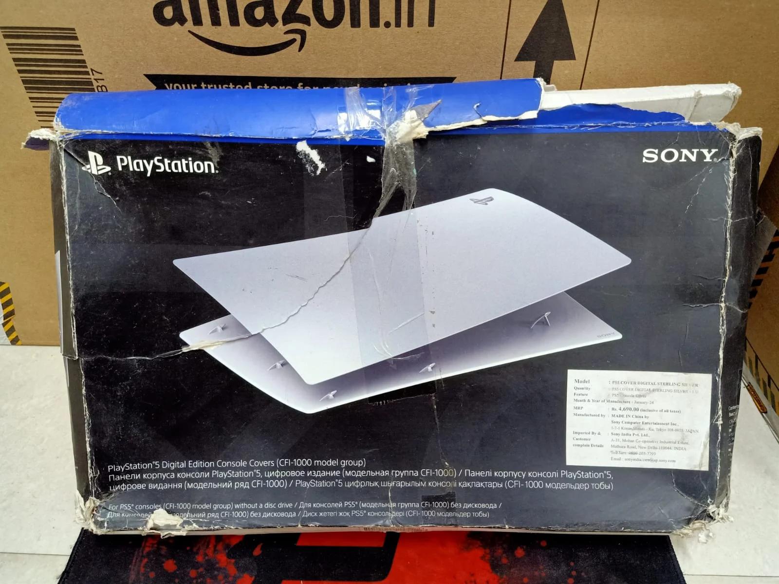 PS5 Cover Standard Sterling Silver, photo 2