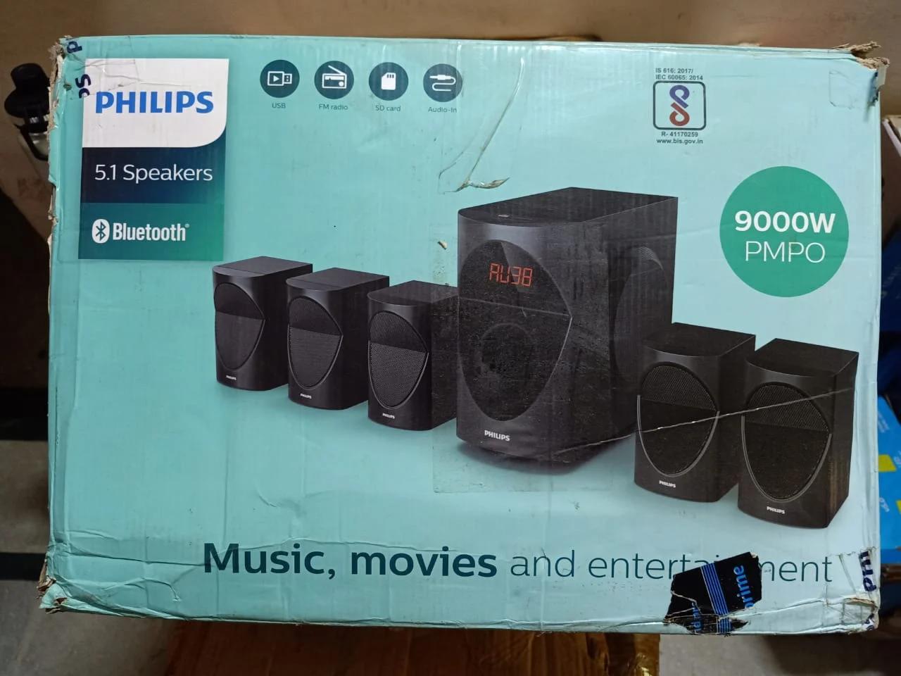 Philips in-SPA 5190B/94 5.1 Channel 90W Multimedia Speaker System, photo 3