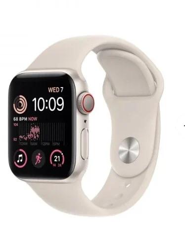 Apple Watch SE (2nd Gen) GPS 44mm