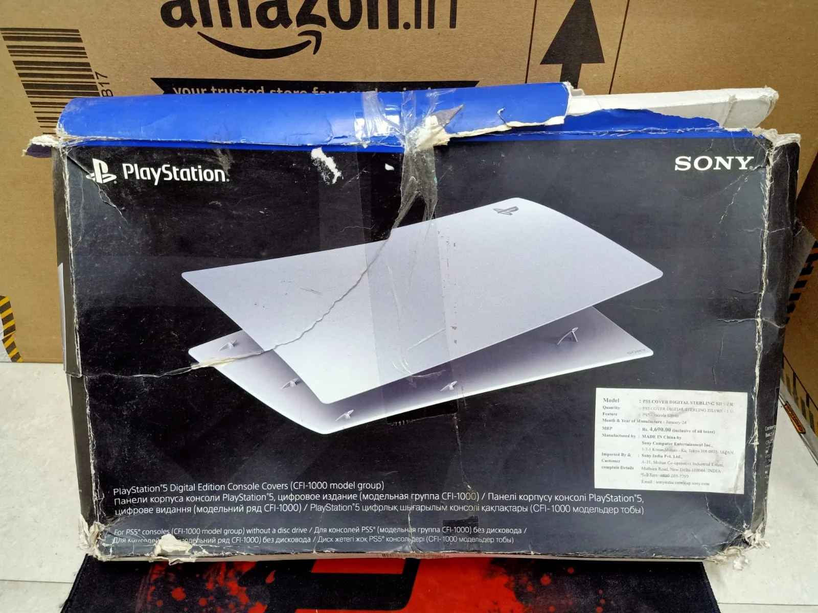 PS5 Cover Standard Sterling Silver in use